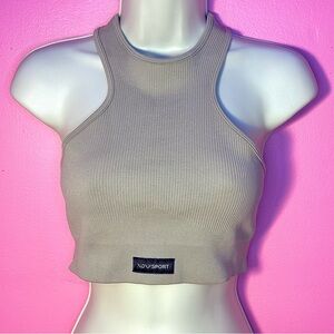 NWOT Longline Racerback Bra - Textured Rib Seamless - Taupe - Size Large